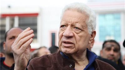 الزمالك لـ الشباب والرياضة: مرتضى منصور غير موجود في الإدارة.. والمجلس مسؤول عن تسيير الأعمال 