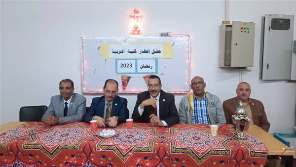 جانب من حفل الإفطار