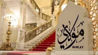 امشي اطلعي برا.. تعرض فتاة للاعتداء اللفظي والطرد من مطعم شهير بعد الاختلاف على رقم الترابيزة