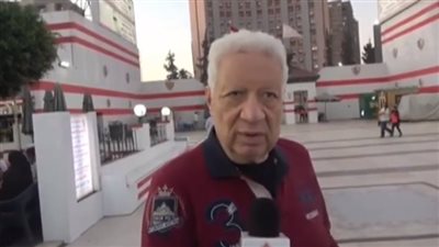 مرتضى منصور بعد الحكم بعزله: الجمعية العمومية اللي جابتني وهي اللي هتمشيني