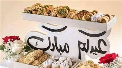 أجمل رسائل عيد الفطر 2023 للتهنئة.. صور للفيس بوك والواتس