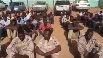 الجيش السوداني ينشر مقاطع فيديو لأسرى من الدعم السريع.. ويؤكد: هروب ميليشيا حميدتي المتمردة