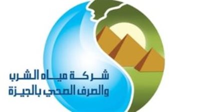 استمرار عمل محطات المياه بشمال سيناء طوال أيام عيد الأضحى المبارك 