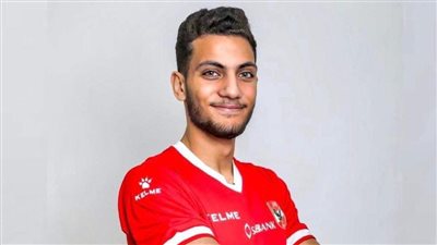 عمر سامي لاعب يد الأهلي: نهائي الكأس من أفضل مبارياتي.. وأحب مواجهة الزمالك| حوار
