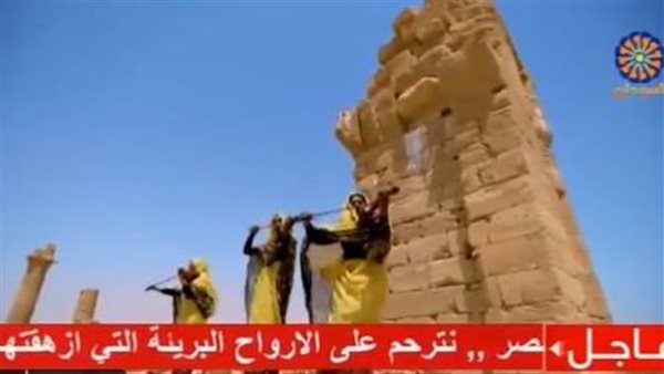 عودة البث التليفزيوني