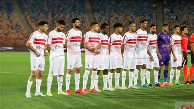 عقوبات تنتظر الزمالك حال الانسحاب من مباراة كأس السوبر 