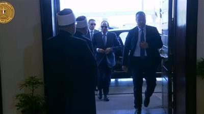 وصول الرئيس السيسي مقر احتفالية وزارة الأوقاف بليلة القدر | بث مباشر
