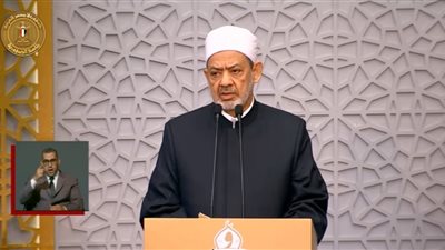 شيخ الأزهر: أي تشريع من تشريعات الإسلام يستند في منبعه إلى قاعدة أو أخرى من قواعد الأخلاق