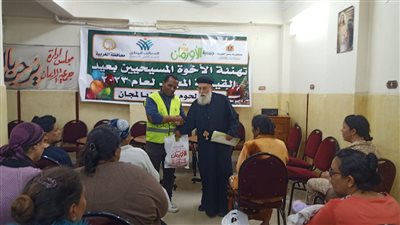 توزيع 100 كيلو لحوم على الأسر الأكثر احتياجا بكنيسة الملاك ميخائيل بطنطا