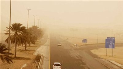 حالة الطقس اليوم في محافظة البحيرة: حار نهارًا معتدل ليلا 