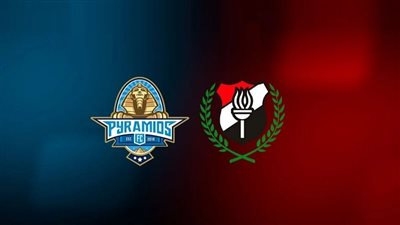 موعد مباراة بيراميدز والداخلية اليوم في الدوري الممتاز 2022/2023 والقنوات الناقلة والتشكيل