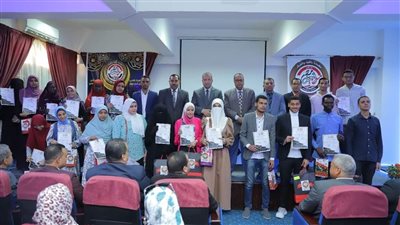 التعليم العالي: إعلان نتيجة مسابقة جامعة السويس الدينية وتكريم الفائزين