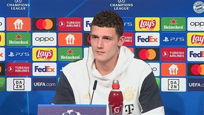 بافارد: العودة أمام مانشستر سيتي ممكنة.. وسنفعل كل شيء للتأهل إلى نصف النهائي