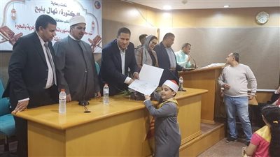 مكتبة دمنهور تكرم الفائزين في مسابقة حفظ القرآن الكريم 