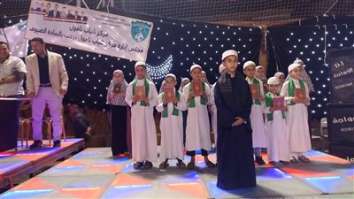 تكريم 420 فائزا من حفظة القرآن الكريم بالقليوبية 