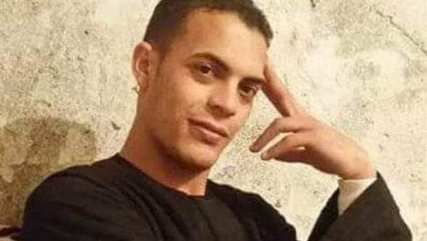 المجني عليه