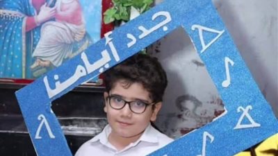 فسيخ شم النسيم به سم قاتل.. أسرة تفقد طفلا و3 يصارعون الموت بسبب وجبة ملوحة بقنا | القصة الكاملة