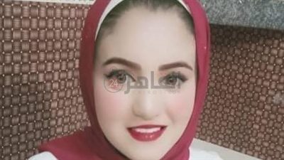 والدة بسنت خالد ضحية الابتزاز الإلكتروني بالغربية: ادعوا لها بالرحمة بحق الأيام المفترجة 