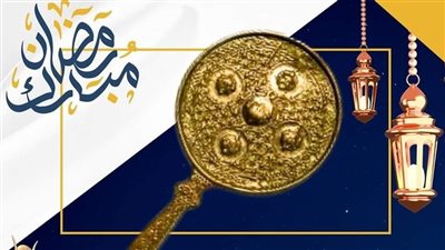  متحف مطار القاهرة يعلن عرض مرآة من النحاس