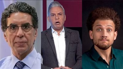 إدراج معتز مطر ومحمد ناصر ويوسف جو وآخرين على قوائم الإرهاب لمدة 5 سنوات