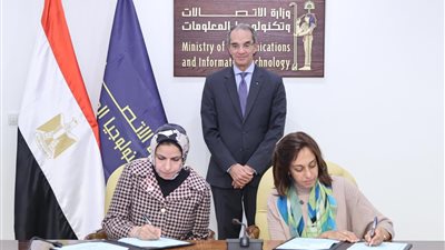 الاتصالات ومؤسسة بهية توقعان اتفاقية تعاون بشأن الكشف عن سرطان الثدي