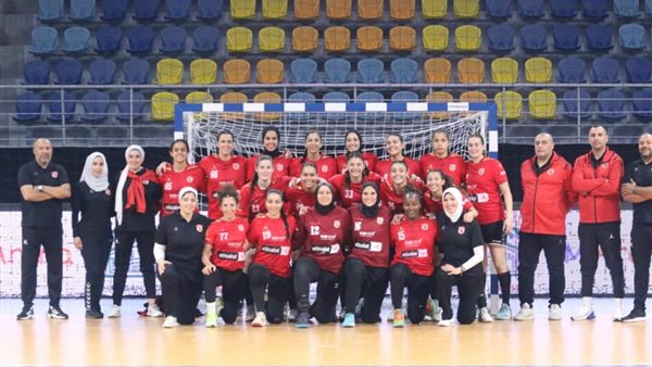 سيدات الأهلي