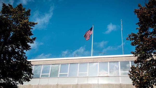 السفارة الأمريكية