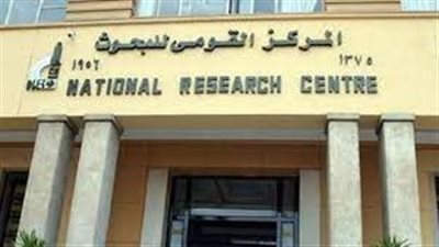 البحوث الفلكية ينظم ندوة عن التغيرات المناخية بالتعاون مع الجامعة الأمريكية بالإمارات 