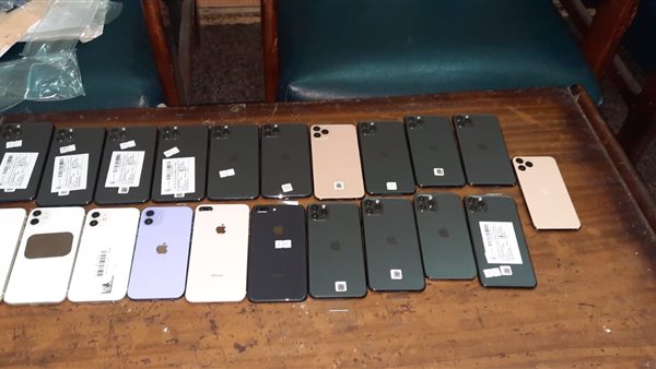 ضبط محاولة تهريب