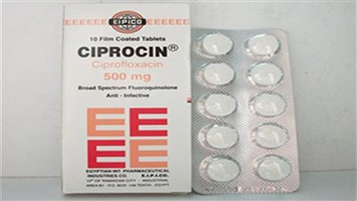 هيئة الدواء تحذر من مضاد حيوي يستخدم في علاج التهابات الجيوب الأنفية والجهاز التناسلي