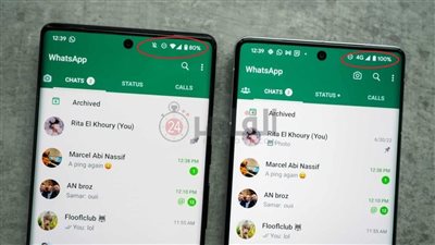 تحديث واتساب الجديد 2023.. خطوات فتح الحساب على 4 هواتف بدون إنترنت