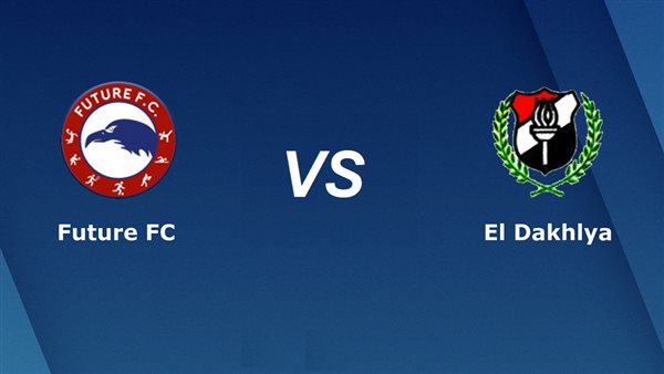 Future vs El Dakhleya