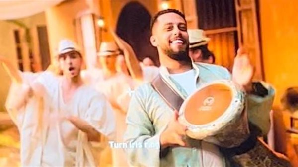 مارين المصري 