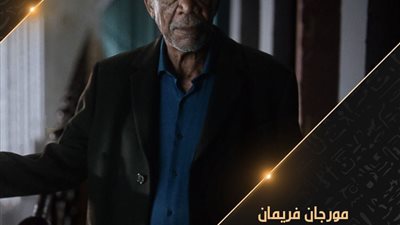  قناة الوثائقية تعرض سلسلة أشهر عمليات الهروب مع مورجان فريمان