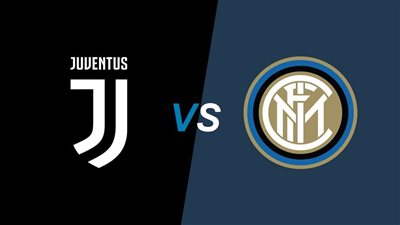 القنوات المفتوحة الناقلة لمباراة الإنتر ويوفنتوس اليوم في نصف نهائي كأس إيطاليا 2022/2023 والتشكيل