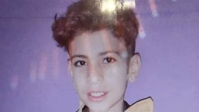 اشتروا بعيديته إندومي وشيبسي.. طفلان يتخلصان من صديقهما بخنقه أثناء لعبهم بالبحيرة