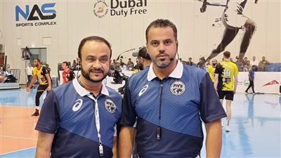 ثنائي إماراتي لتحكيم مباريات الدور النهائي من بطولة كأس مصر لرجال الطائرة