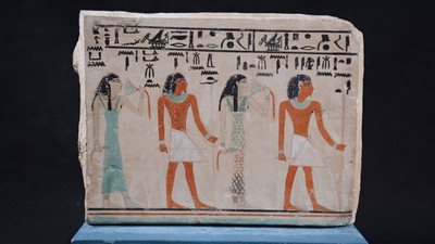  المتحف المصري بالتحرير يعلن عرض لوحة جنائزية للقرابين في مصر القديمة 