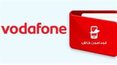 تفاصيل وقف خدمة فودافون كاش غدا وتأثر بعض الخدمات لإجراء تحديثات | بث مباشر