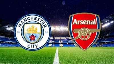 موعد مباراة مانشستر سيتي وأرسنال اليوم في الدوري الإنجليزي 2022/2023 والتشكيل والقنوات الناقلة 