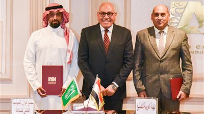 يستهدف المطاعم والكافيهات.. العربية للتصنيع توقع اتفاقية تعاون مشترك مع مصنع عوازل السعودي لتوطين تكنولوجيا النانو