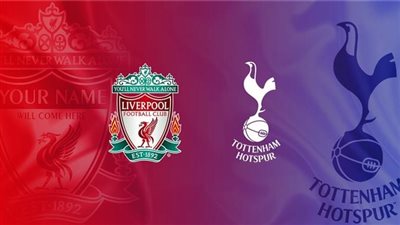 موعد مباراة ليفربول القادمة ضد توتنهام في الدوري الإنجليزي 2022/2023 والتشكيل 