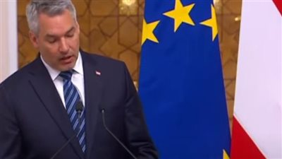 مستشار النمسا: نحتاج لخبرة مصر في مسألة الإسلام السياسي لأنها عانت من الإرهاب