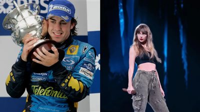 من هو حبيب تايلور سويفت الجديد بطل العالم في سباقات الفورمولا 1؟