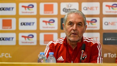 كولر والشناوي يتحدثان في المؤتمر الصحفي لمباراة الوداد