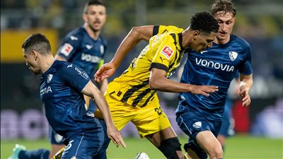 دورتموند يتعثر أمام بوخوم ويمنح فرصة لبايرن ميونخ لخطف صدارة البوندسليجا