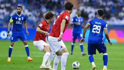 نتيجة مباراة الهلال وأوراوا في نهائي دوري أبطال آسيا.. التعادل الإيجابي يحسم اللقاء