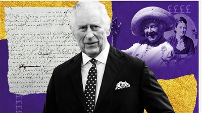 الجارديان تكشف وثائق حول استخدام أسرة الملك تشارلز عبيدا من إفريقيا في مشاريع بريطانية