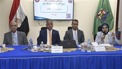 محافظ الفيوم يشهد انطلاق فعاليات البرنامج التدريبي للأطباء الجدد بمديرية الصحة