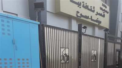 استجابة لـ القاهرة 24.. إخلاء الباعة الجائلين بمحيط قصر ثقافة ببا ببني سويف| صور 